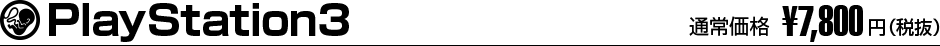 title_ps4