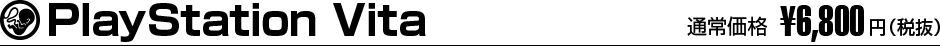 title_ps4